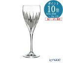 【P10倍・クーポン】ダ・ヴィンチクリスタル プラト ワイン(L) 250ml /// ワイングラス おしゃれ 高級 ダヴィンチクリスタル RCR 食洗機対応 ...