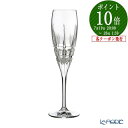 【P10倍・クーポン】ダ・ヴィンチクリスタル カラーラ シャンパンフルート 160ml ダヴィンチクリスタル グラス シャンパングラス 実用的 実用品 ギフト ...