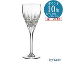【P10倍・クーポン】ダ・ヴィンチクリスタル カラーラ ワイン(S) 170ml /// ワイングラス おしゃれ 高級 ダヴィンチクリスタル RCR 食洗機対応...