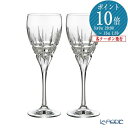 【P10倍・クーポン】ダ・ヴィンチクリスタル カラーラ ワイン(L) 250ml ペア /// ワイングラス おしゃれ 高級 2脚セット ダヴィンチクリスタル ...