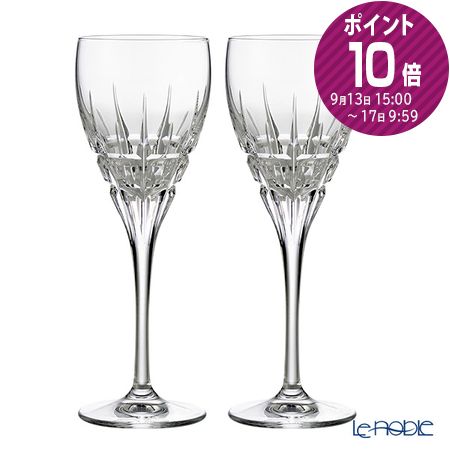 ペアグラス 【ポイント10倍】ダ・ヴィンチクリスタル カラーラ ワイン(S) 170ml ペア グラス ワイングラス 兼用 実用的 実用品 ギフト 食器 ブランド 結婚祝い 内祝い 出産内祝い 出産祝い 結婚内祝い