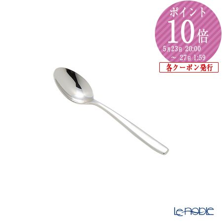 楽天市場】サクライ ティースプーンの通販 楽天市場】サクライ ティースプーンの通販