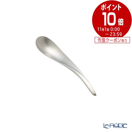 サクライ シャラクモノ Lシリーズ ティースプーン 13cm シャラクモノ SHA RA KU MONO カトラリー おしゃれ 食器 ブランド 結婚祝い 内祝い 出産内祝い 出産祝い 結婚内祝い