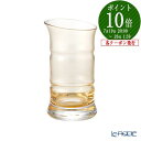 【P10倍・クーポン】廣田硝子 BAMBOO 84-AMB 金竹 ビールグラス 145ml /// ビアグラス ビアタンブラー 一口ビールグラス おしゃれ 高級 小さめ 小さい ミニ ガラス ビールが美味しくなるグラス // ギフト プレゼント 贈り物 還暦祝い 退職祝い 定年 父の日 誕生日 結婚祝い