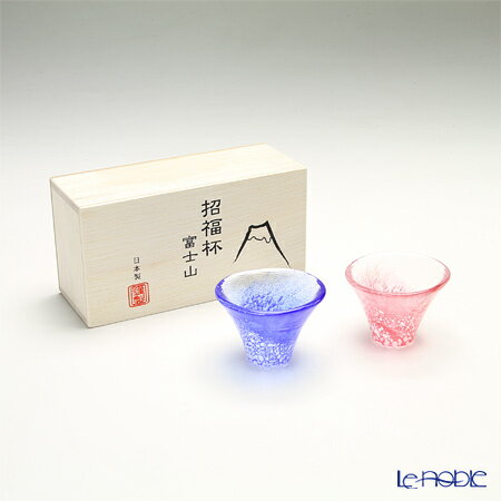 【ポイント10倍】招福杯 富士山 G635-T72 冷酒杯揃え 35ml 青・赤 【木箱入】 キッチン 用品 雑貨 調理