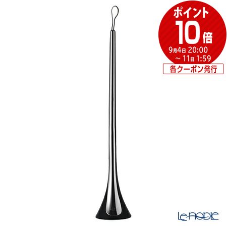 【正規品】GLENROYAL（グレンロイヤル） ポケット シューホーン 靴ベラ キーホルダー メンズ 本革 レザー 携帯 持ち運び オフィス ギフト 就職祝い 03-5802 POCKET SHOE HORN