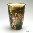 ノリタケ 老梅 花生 52925/No448 Noritake 花瓶 フラワーベース おしゃれ ギフト
