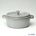 ストウブ(staub) ピコ ココット オーバル 23cm／2.35L グレー 鍋 新生活 結婚祝い お鍋 キッチン 用品 雑貨 調理