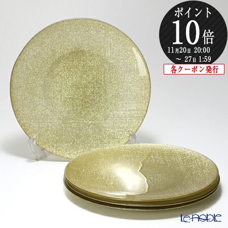 【P10倍・クーポン】Vetro Felice ヴェトロ フェリーチェ グリッター プレート 28cm ニューゴールド 4枚セット /// ガラス 大皿 丸皿 ディナー皿 金 おしゃれ キラキラ 28センチ 食器 イタリアンデザイン // ギフト プレゼント 贈り物 記念日 結婚祝い 内祝い 誕生日