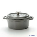 ピコ・ココット 【ポイント10倍】ストウブ(staub) ピコ・ココット ラウンド 18cm／1.7L グレー 鍋 新生活 結婚祝い お鍋 キッチン 用品 雑貨 調理