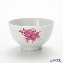 【P10倍・クーポン】アウガルテン (AUGARTEN) マリアテレジア シンプル(SA5983) ピンク ティーボウル(114) 150ml 湯飲み 湯呑み ...
