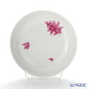 【P10倍・クーポン】アウガルテン (AUGARTEN) マリアテレジア シンプル(SA5983) ピンク ラウンドディッシュ 12.5cm(069) プレート 皿 お皿 食器 ブランド 結婚祝い 内祝い 出産内祝い 出産祝い 結婚内祝い