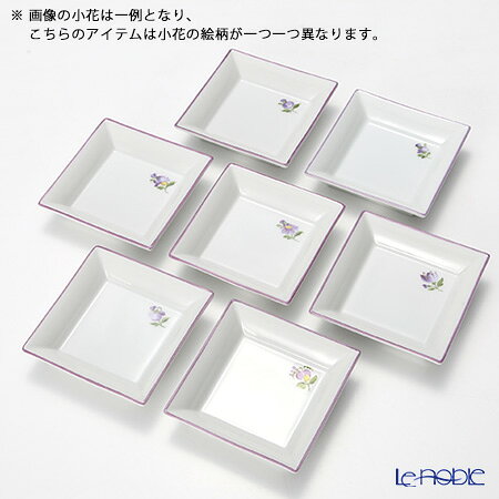 アウガルテン (AUGARTEN) プティットフルール(7096D) グリーン スクエアディッシュ 8×8cm(867) オーストリア ブランド食器 プレート お皿 ディッシュ 豆皿 le-noble-10050033 ブランド洋食器の店ル・ノーブル サンプル画像3