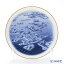 【P10倍・クーポン】ナルミ 伊勢志摩(ISE SHIMA) 英虞湾 プレート 19cm 51969-1224 /// お皿 NARUMI 鳴海製陶 青 日本製 平皿 中皿 丸皿 デザート皿 食器 ボーンチャイナ おしゃれ 高級 ブランド 和モダン 洋風 磁器 // ギフト プレゼント 贈り物 還暦祝い 敬老の日 父の日 4,900円