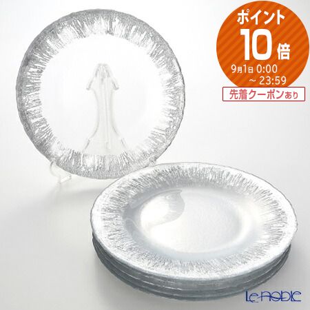 Vetro Felice ヴェトロ フェリーチェ フラッシュ プレート 33cm クリア＆シルバー 6／12 6枚セット /// 大皿 丸皿 アンダープレート ガラス 銀色 透明 大きめ おしゃれ 33センチ // ギフト プレゼント 贈り物 記念日 結婚祝い 内祝い 誕生日