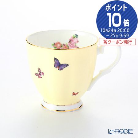 ロイヤル・アルバート ミランダ・カー ジョイ ミニ マグ 350ml (イエロー) ロイヤルアルバート Royal Albert ミランダ・カー コレクション マグカップ プレゼント おしゃれ かわいい 食器 ブランド 結婚祝い 内祝い 出産内祝い 出産祝い 結婚内祝い