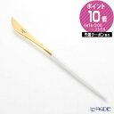 【P10倍・クーポン】クチポール ゴア GOA ホワイト/ゴールド デザートナイフ 20cm マット仕上げ /// Cutipol おしゃれ 高級 ブランド パ...