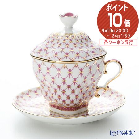 ロシア食器 インペリアル・ポーセリン ブルース(ピンクネット) ティーカップ＆ソーサー 250ml(ふた付) ブルース（ピンクネット） プレゼント おしゃれ かわいい ブランド 結婚祝い 内祝い 出産内祝い 出産祝い 結婚内祝い