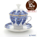 【4/1限定 P10倍】ロシア食器 インペリアル・ポーセリン ブライズメイド ティーカップ＆ソーサー 250ml(ふた付) プレゼント おしゃれ かわいい ブランド 結婚祝い 内祝い 出産内祝い 出産祝い 結婚内祝い