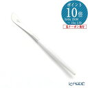 【P10倍・クーポン】クチポール ゴア GOA ホワイト/シルバー デザートナイフ 20cm マット仕上げ /// Cutipol おしゃれ 高級 ブランド パ...