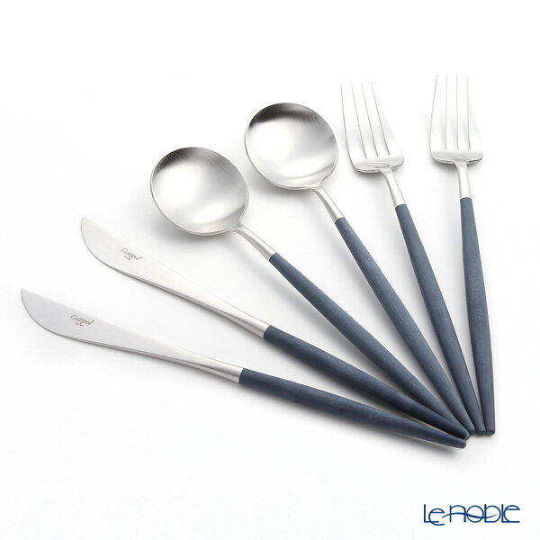 【P10倍・クーポン】クチポール ゴア GOA ブルー／シルバー テーブル6点セット マット仕上げ 【ブランドボックス付】 /// Cutipol ディナー カトラリーセット おしゃれ 高級 ブランド ステンレス インスタ映え 食器 // ギフト プレゼント 贈り物 結婚祝い 還暦祝い 退職祝い