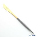 【P10倍・クーポン】クチポール ゴア GOA グレー/ゴールド テーブルナイフ 22cm マット仕上げ /// Cutipol おしゃれ 高級 ブランド テー...