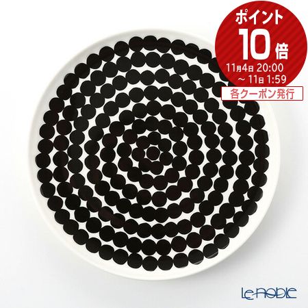 【ポイント10倍】マリメッコ(marimekko) Siirtolapuutarha シイルトラプータルハ／市民菜園 プレート 20cm(ホワイト×ブラック) 北欧 食器 皿 お皿 ブランド 結婚祝い 内祝い