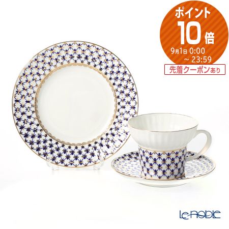 フルート 食器セット 小皿 取皿 お茶碗 マグカップ どんぶり 盛皿 お箸 7点 セット お買い得 送料無料 | 食器 おしゃれ 可愛い シンプル 皿 お皿 一人暮らし 北欧 白 くすみ ホワイト ピンク カフェ カフェ風 食洗機対応 レンジ対応 プレゼント