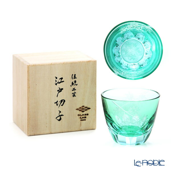 GLASS-LAB グラス・ラボ 江戸切子 砂切子 楓 水面 S-103-004 /// 日本酒 お猪口 おちょこ ぐい呑み ぐい飲み ぐいのみ ガラス グラス おしゃれ 食器 高級 ブランド // ギフト プレゼント 贈り物 結婚祝い 引き出物 お祝い 内祝い