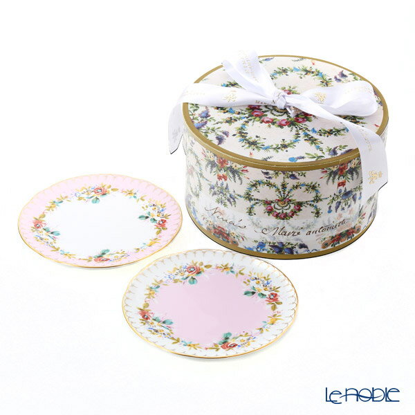 ニナス オリジナル マリーアントワネット 1775 プレート 18cm ピンクふち＆ホワイトふち ペア 皿 お皿 食器 ブランド 結婚祝い 内祝い 出産内祝い 出産祝い 結婚内祝いのサムネイル
