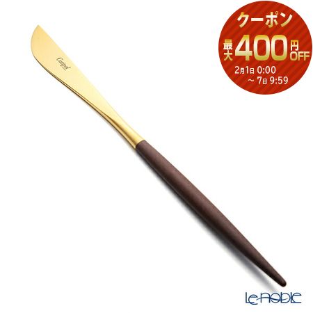 ��P10�ܡ������ݥ�ۥ����ݡ��� ���� GOA �֥饦�󡿥������ �ơ��֥�ʥ��� 22cm �ޥåȻž夲 /// Cutipol ������� ��� �֥��� ��...