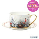 【先着クーポン】 ロシア食器 インペリアル・ポーセリン カレンダー ティーカップ&ソーサー 250ml /// カップアンドソーサー おしゃれ ブランド 高級 ...