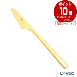 クチポール ロンド RONDO マットゴールド デザートナイフ 18cm マット仕上げ Cutipol カトラリー 北欧 おしゃれ 食器 ブランド 結婚祝い 内祝い 出産内祝い 出産祝い 結婚内祝い