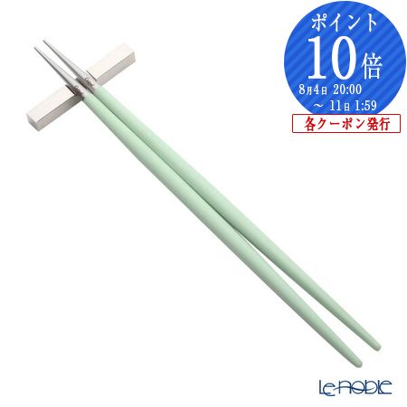 Rakuten - 正規販売代理店 【先着クーポン】 クチポール ゴア GOA セラドン／シルバー 箸+箸置セット 22cm マット仕上げ /// Cutipol お箸 おしゃれ 高級 ブランド 持ちやすい ステンレス 樹脂 カトラリー インスタ映え 食器 // ギフト プレゼント 贈り物 プチギフト 結婚祝い
