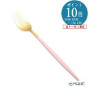 【P10倍・クーポン】クチポール ミオ MIO ピンク/ゴールド テーブルフォーク 21.5cm マット仕上げ /// Cutipol おしゃれ 高級 ブランド...
