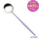 【先着クーポン】 クチポール ゴア GOA バイオレット/シルバー テーブルスプーン 21cm マット仕上げ /// Cutipol おしゃれ 高級 ブランド ディナースプーン ステンレス カトラリー インスタ映え 食器 // ギフト プレゼント 贈り物 プチギフト 結婚祝い 退職祝い 内祝い