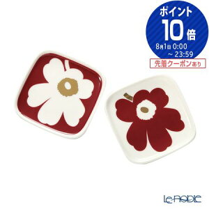 【ポイント10倍】マリメッコ(marimekko) Juhla Unikko ウニッコ プレート 10×10cm ペア ワインレッド×ゴールド 071344-132／21AW 北欧 食器 皿 お皿 ブランド 結婚祝い 内祝い