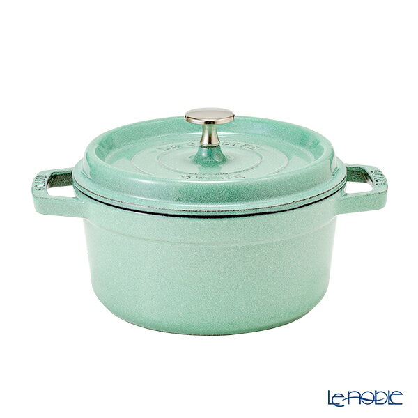 ストウブ staub ピコ・ココット ラウンド 20cm／2.2L セージグリーン 両手鍋 新生活 結婚祝い お鍋 キッチン 用品 雑貨 調理