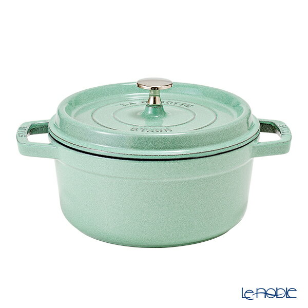 【ポイント10倍】ストウブ(staub) ピコ・ココット ラウンド 22cm／2.6L セージグリーン 両手鍋 新生活 結婚祝い お鍋 キッチン 用品 雑貨 調理