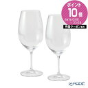 【P10倍・クーポン】リーデル ヴィノム シラーズ/シラー 700ml ペア 6416/30 /// ワイングラス おしゃれ 高級 赤ワイン 2脚セット 食洗機...