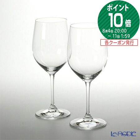 【ポイント10倍】リーデル ヴィノム 6416／05 ヴィオニエ(シャルドネ)350ml ペア【あす楽】 RIEDEL ワイングラス 白ワイン 実用的 実用品 ギフト 食器 ブランド 結婚祝い 内祝い 出産内祝い 出産祝い 結婚内祝い