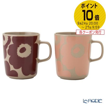 マリメッコ(marimekko) Unikko ウニッコ／けしの花 マグカップ 250ml ペア テラコッタブラウン×パウダーピンク＆ワインレッド 北欧 食器 プレゼント おしゃれ かわいい ブランド 結婚祝い 内祝い 出産内祝い 出産祝い 結婚内祝い