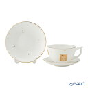 イエシア アカデミーゴールド 3ピースセット/トリオセット ベージュ/バイオレット 食器セット お祝い 結婚祝い 出産内祝い 出産祝い 結婚内祝い プレゼント ...