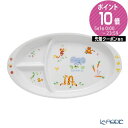 【5/1クーポン・P10】 ナルミ みんなでたべよっ! キッズプレート(M) 40433-5554 鳴海製陶 NARUMI