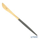 【P10倍・クーポン】クチポール ゴア GOA グレー/ゴールド ステーキナイフ 22.5cm マット仕上げ /// Cutipol 切れる おしゃれ 高級 ブ...