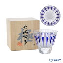 【P10倍・クーポン】 切子工房 昌榮 天満切子 環 半合ぐい呑み 青 /// 昌栄 グラス 日本酒 ガラス おしゃれ 冷酒 焼酎グラス 酒器 高級 ブランド ...
