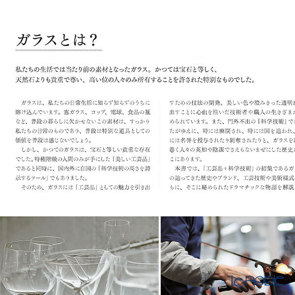 ��P10�ܡ������ݥ�۽��� ���饹�޴� ��ˡ���ˡ��̾�� ���� ���� �ƽ� ʿ�޼�