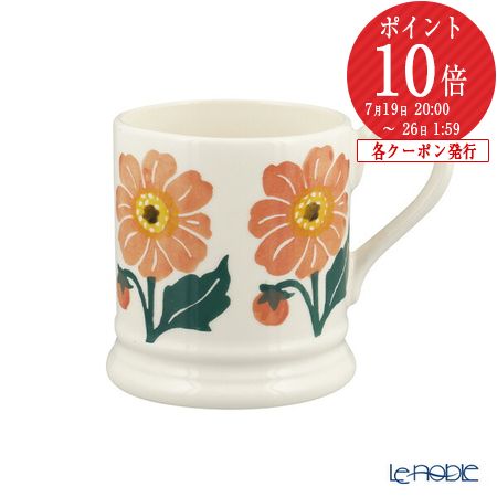 楽天市場】エマブリッジウォーター マグカップの通販