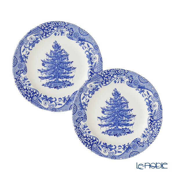 スポード ブルーイタリアン クリスマスツリー プレート 20cm ペア SPODE イギリス 食器 皿 お皿 ブラン..