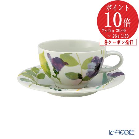 ポートメリオン ウォーターガーデン ブレックファーストカップ＆ソーサー 300ml portmeirion イギリス食器 モーニングカップアンドソーサー ブレックファストカップ